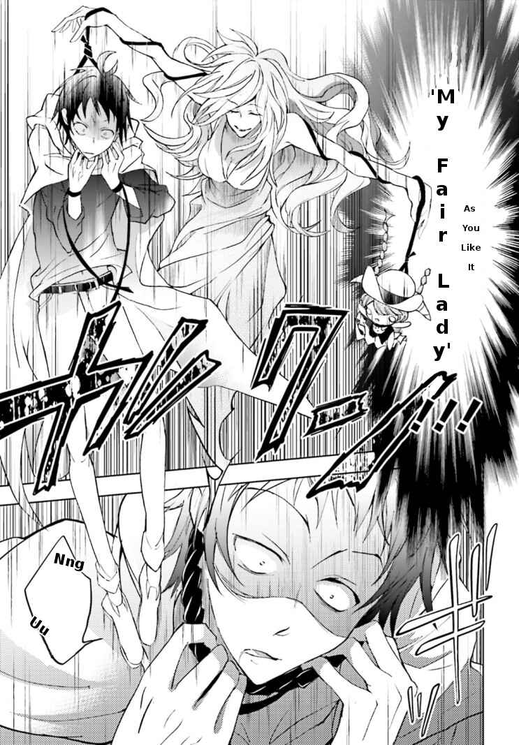 Servamp Chapter 44 - Page 12