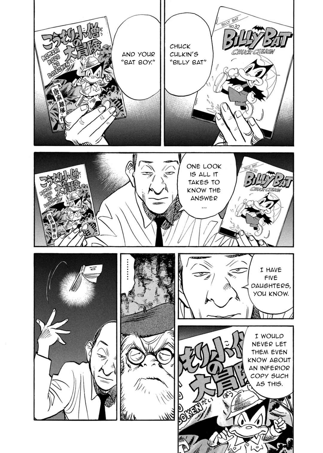 Billy Bat Chapter 70 - Page 12