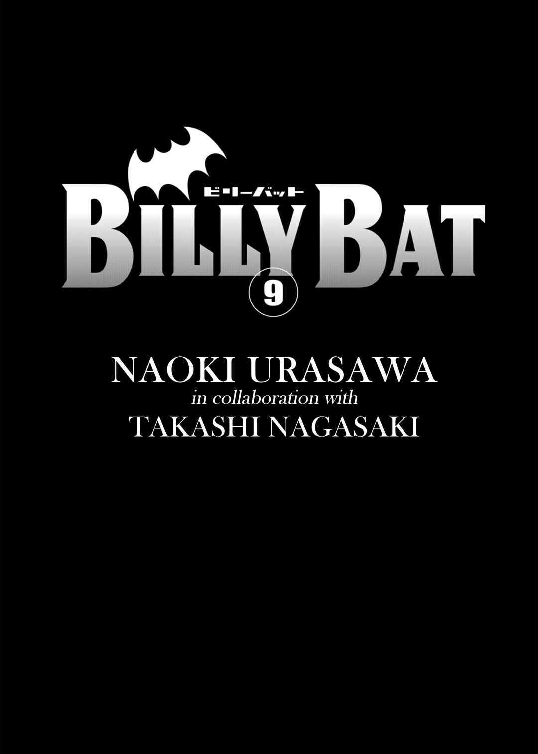 Billy Bat Chapter 70 - Page 2