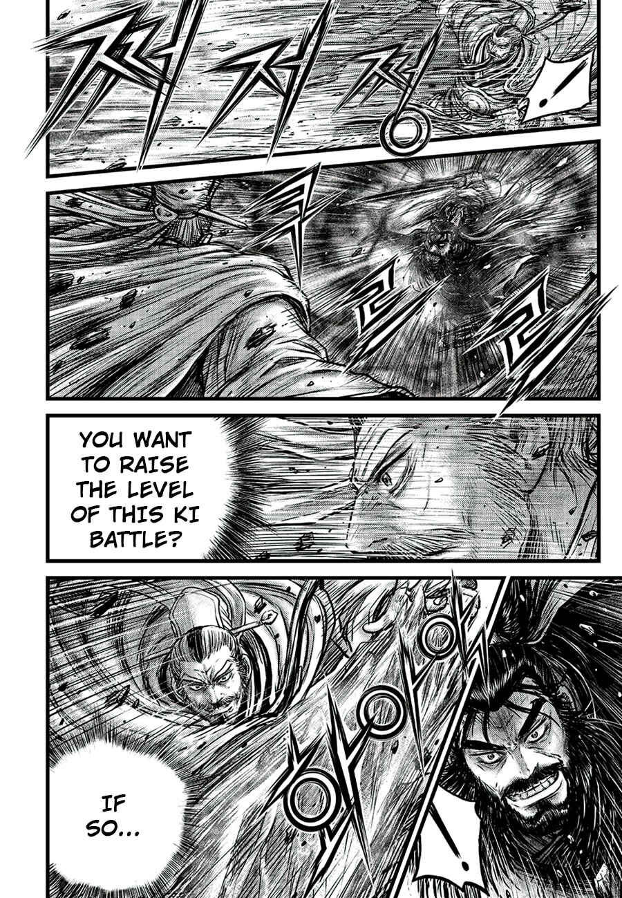 Yeolhyeol Gangho Chapter 648 - Page 14