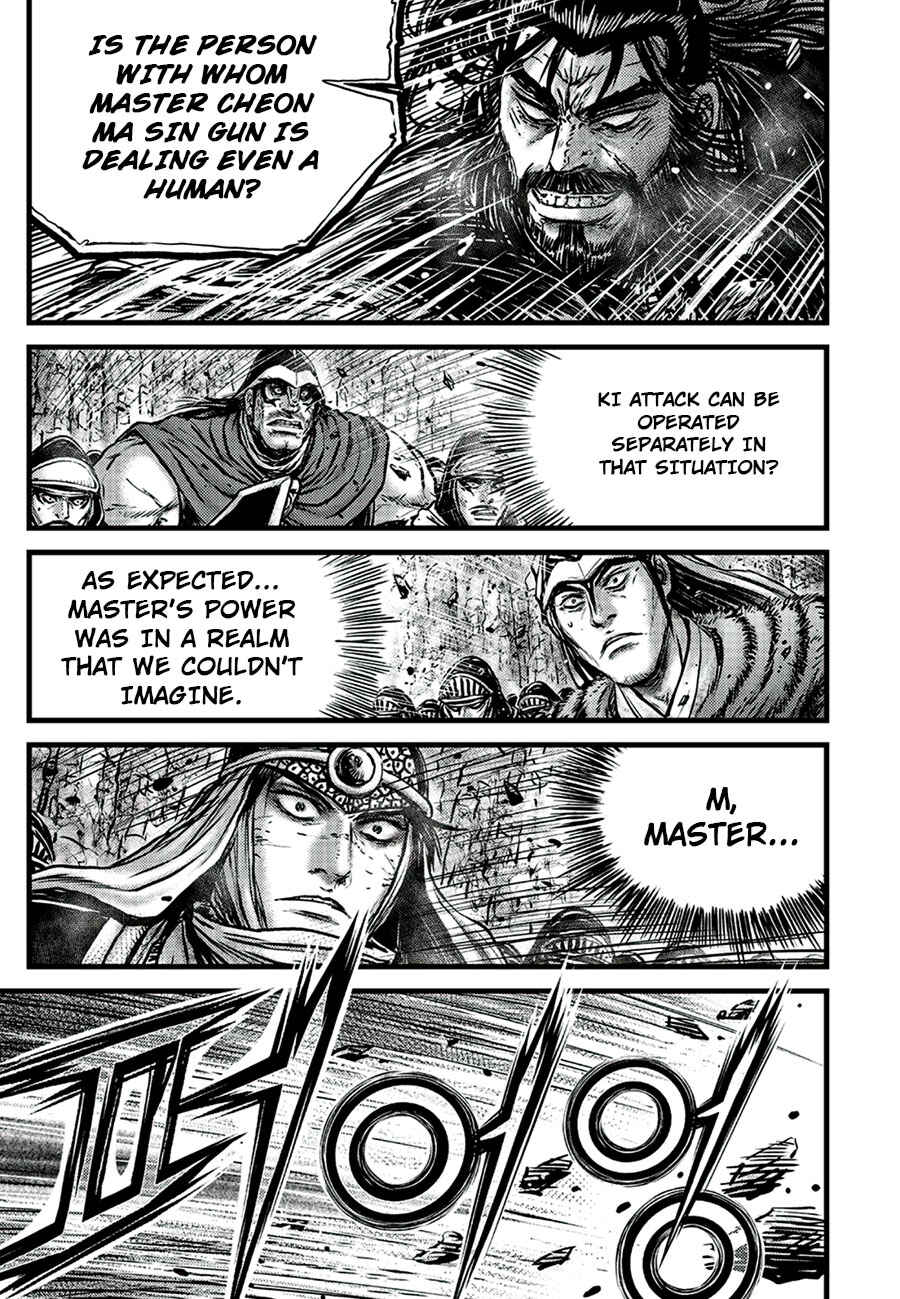 Yeolhyeol Gangho Chapter 648 - Page 9