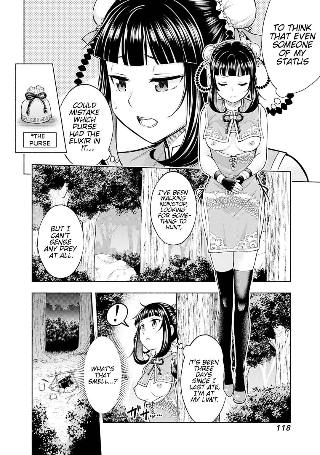 Eroge no Sekai de Slow Life ~Issho ni Isekai Teni shitekita Yarisaa no Daigakusei-tachi ni Tsuihou sareta node, Henkyou de Muteki ni Natte Shin no Heroine-tachi to Yoroshiku Yarimasu~ Chapter 12 - Page 6