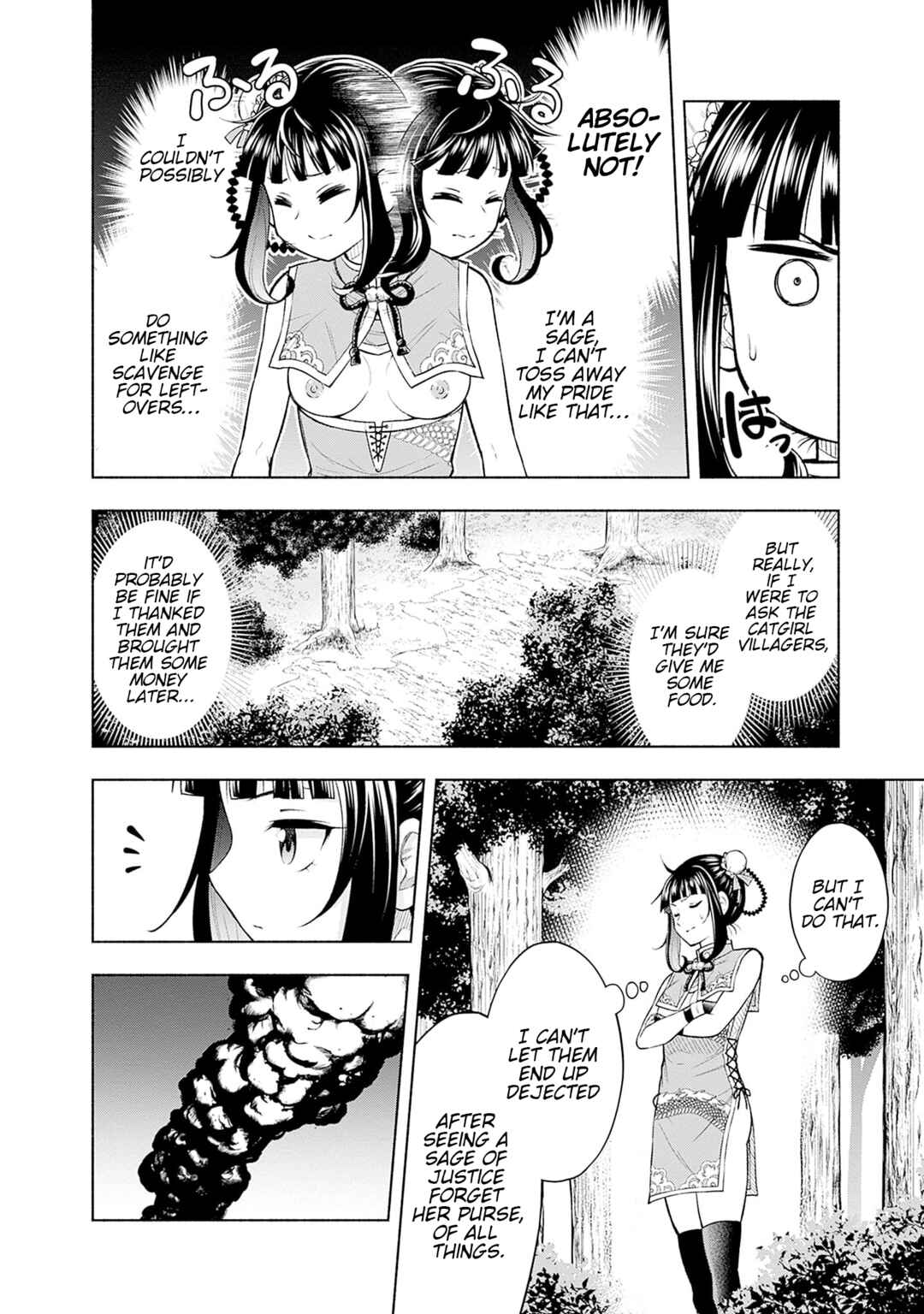 Eroge no Sekai de Slow Life ~Issho ni Isekai Teni shitekita Yarisaa no Daigakusei-tachi ni Tsuihou sareta node, Henkyou de Muteki ni Natte Shin no Heroine-tachi to Yoroshiku Yarimasu~ Chapter 12 - Page 8