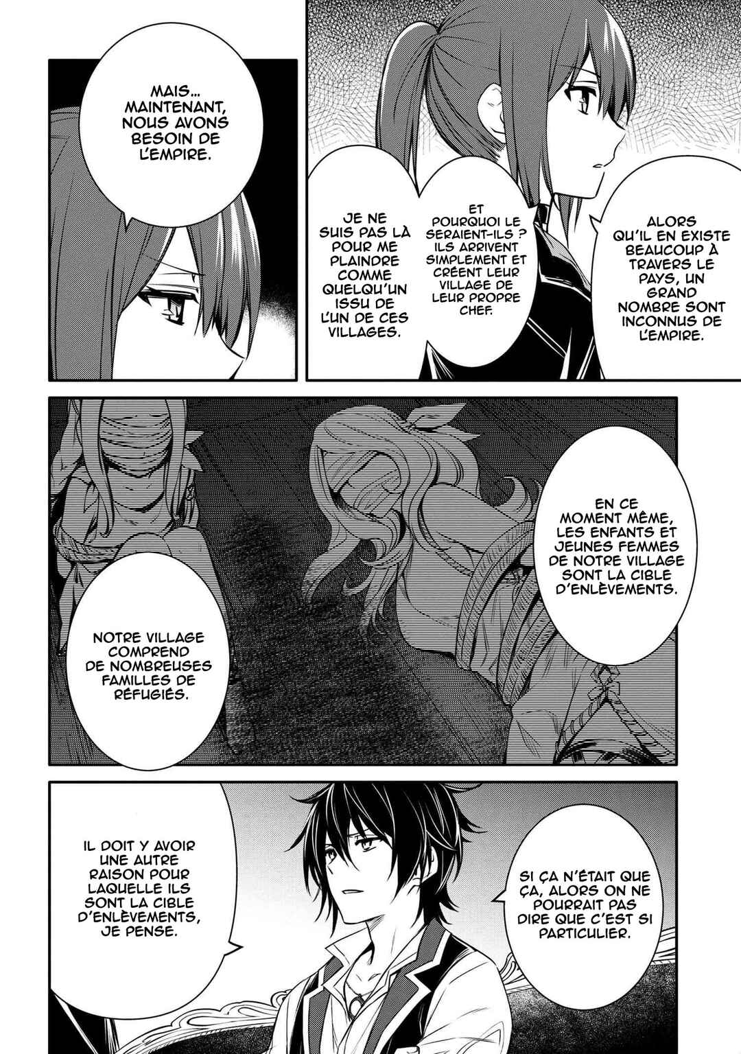 Saikyou Degarashi Ouji no An'yaku Teii Arasoi ~Teii ni Kyoumi Nai desu ga, Shinu no wa Iyana no de Otouto wo Koutei ni Shiyou to Omoimasu~ Chapter 22 - Page 13