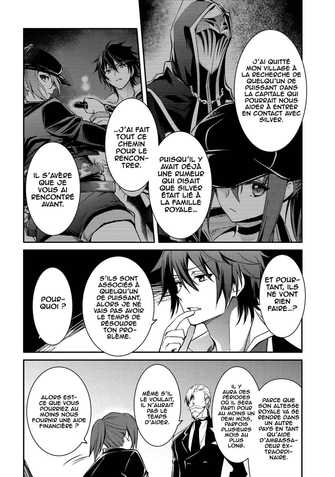 Saikyou Degarashi Ouji no An'yaku Teii Arasoi ~Teii ni Kyoumi Nai desu ga, Shinu no wa Iyana no de Otouto wo Koutei ni Shiyou to Omoimasu~ Chapter 22 - Page 15
