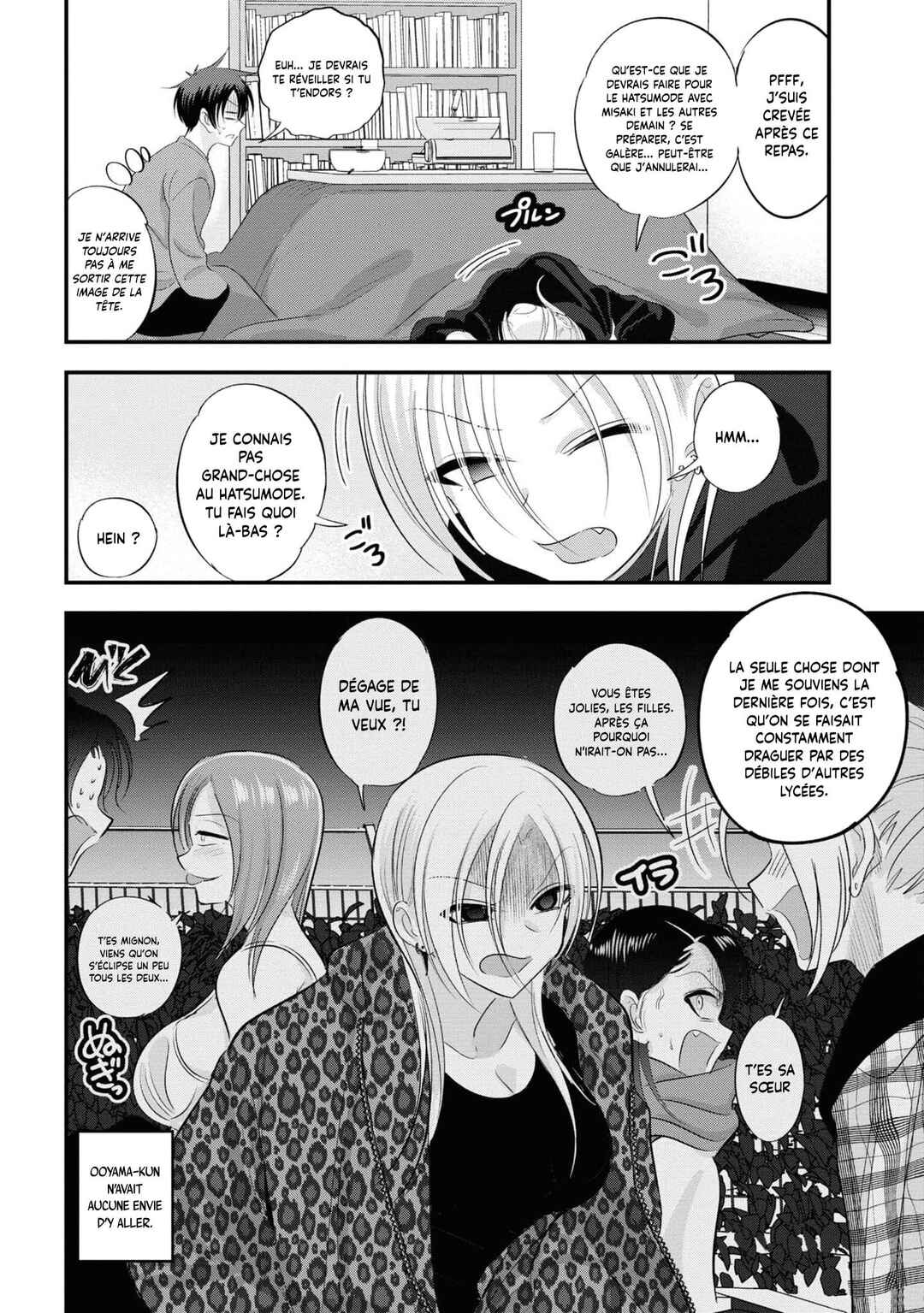 Kaette Kudasai! Akutsu-san Chapter 148 - Page 1