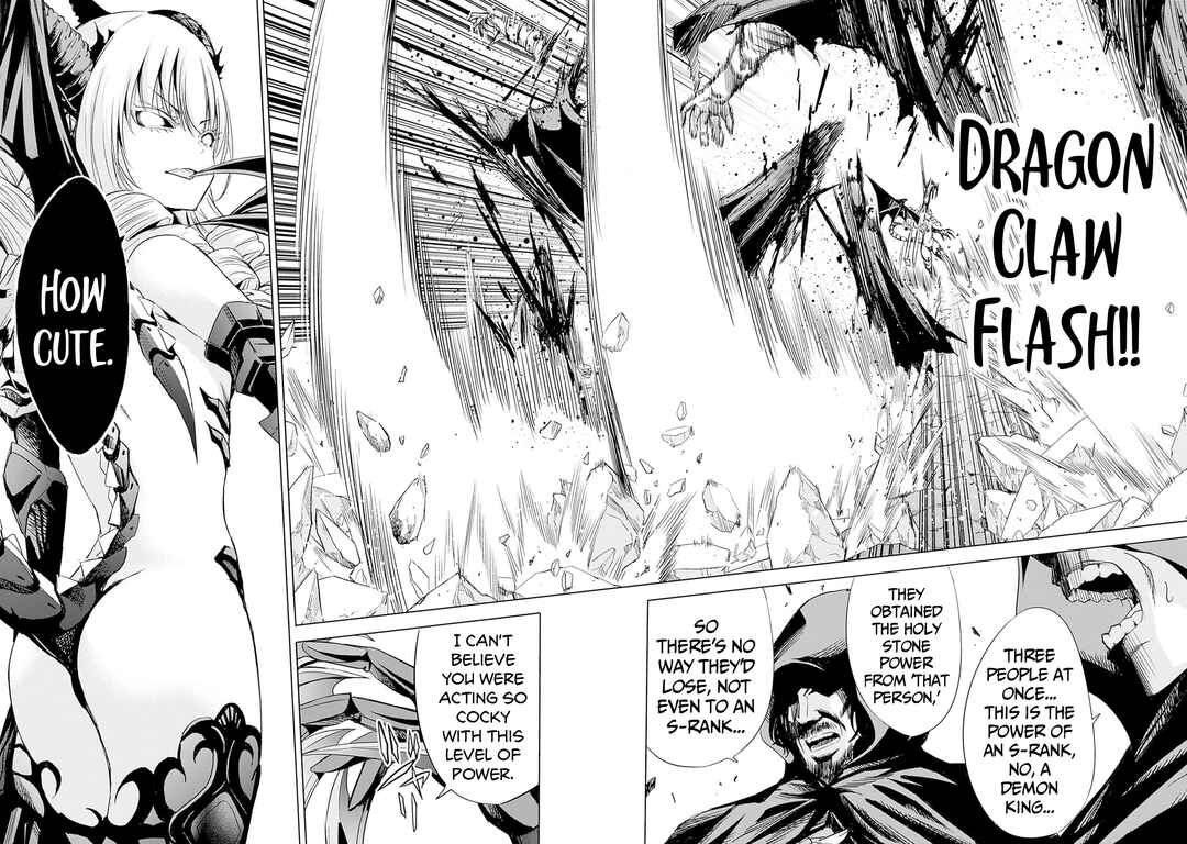 Uragirareta S-Rank Boukensha no Ore wa, Aisuru Dorei no Kanojora to Tomoni Dorei dake no Harem Guild wo Tsukuru Chapter 66 - Page 7