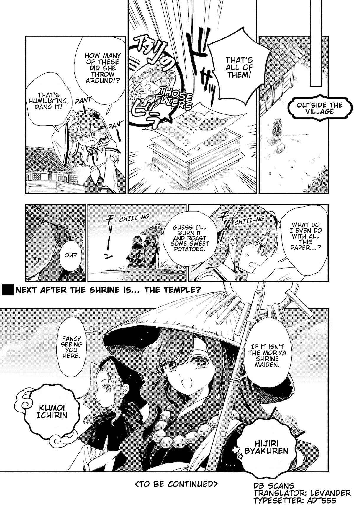 Touhou Project Niji Sousaku Series - Sanae-san wa Iedechuu! Chapter 3.2 - Page 9