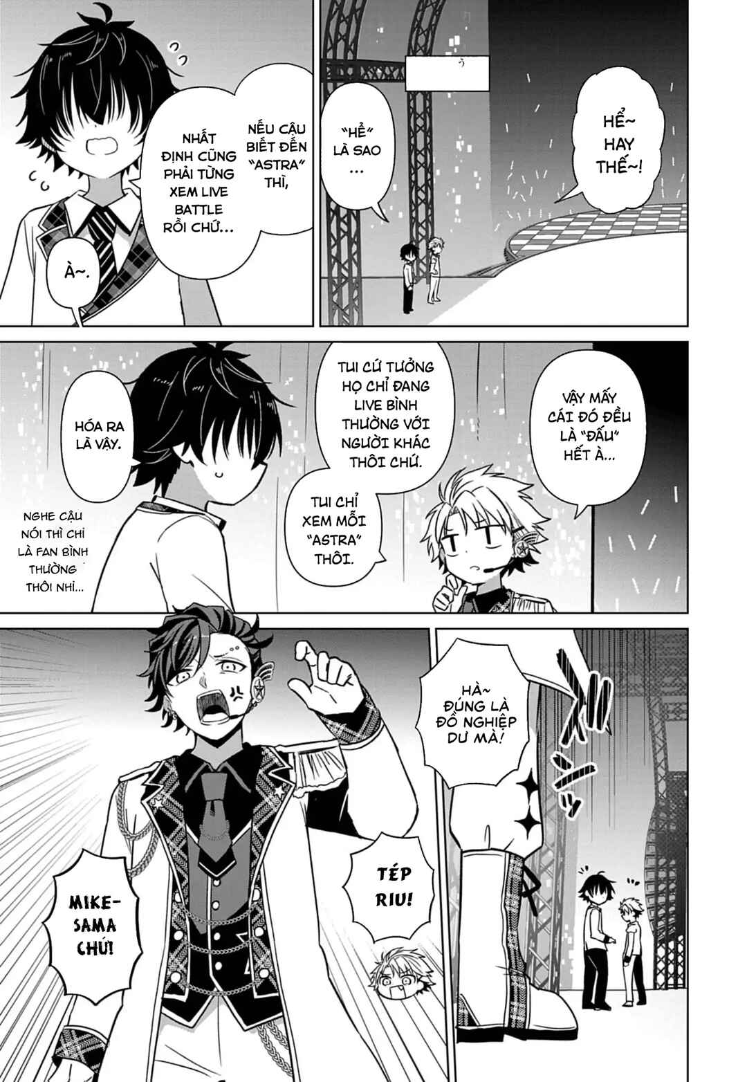 Tenka no Yell Chapter 2 - Page 20