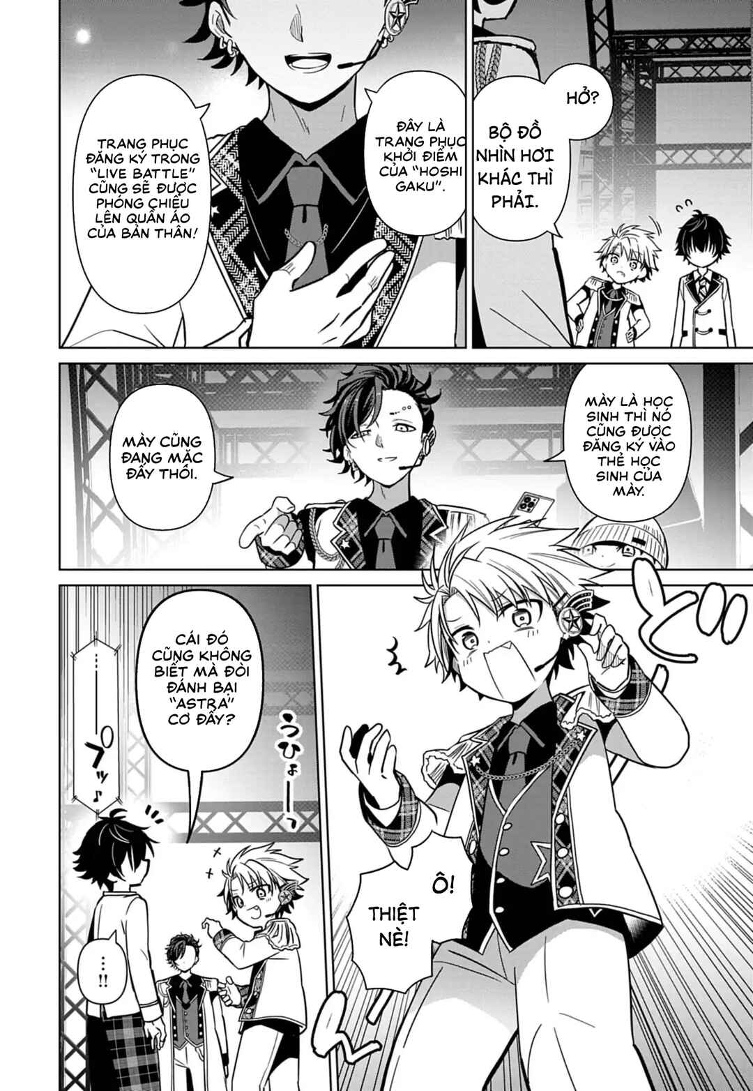 Tenka no Yell Chapter 2 - Page 21