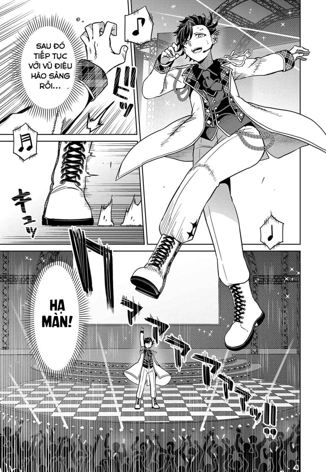 Tenka no Yell Chapter 2 - Page 26