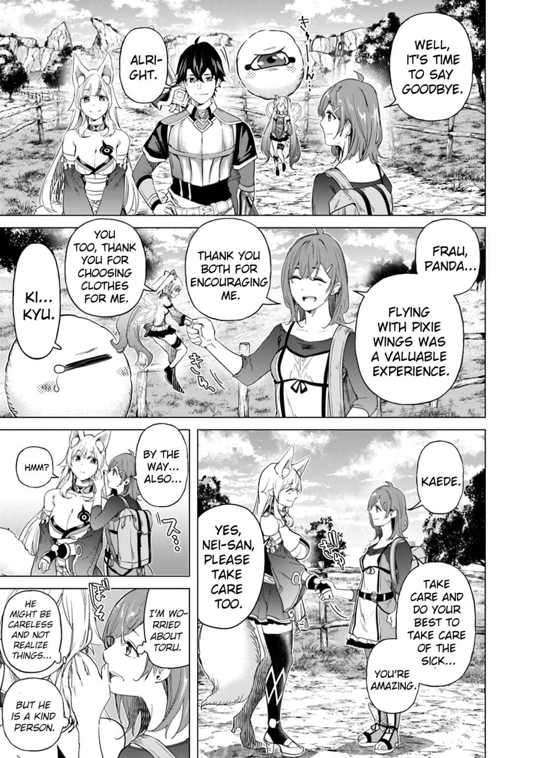 Keikenchi Chochiku de Nonbiri Shoushin Ryokou ~Yuusha to Koibito ni Tsuihou Sareta Senshi no Mujikaku Zamaa~ Chapter 23 - Page 19