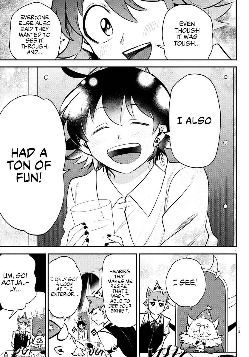 Mairimashita! Iruma-kun Chapter 357.5 - Page 15