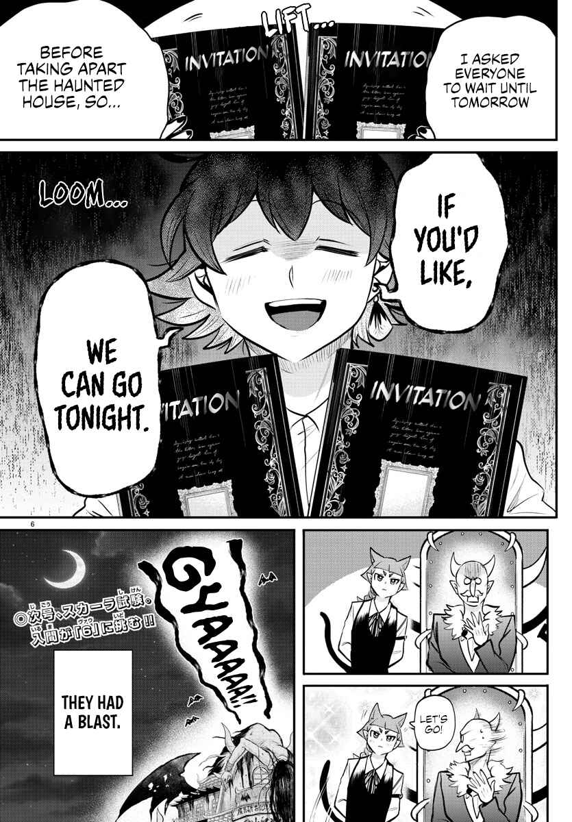Mairimashita! Iruma-kun Chapter 357.5 - Page 16
