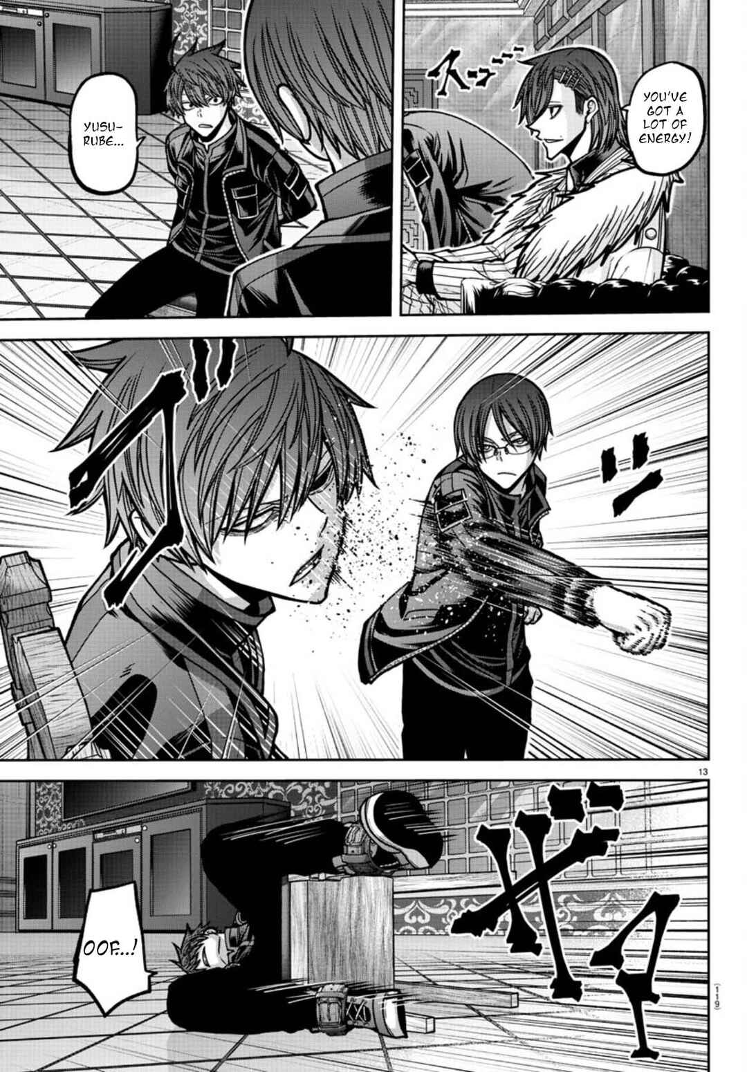 Tougen Anki Chapter 176 - Page 14