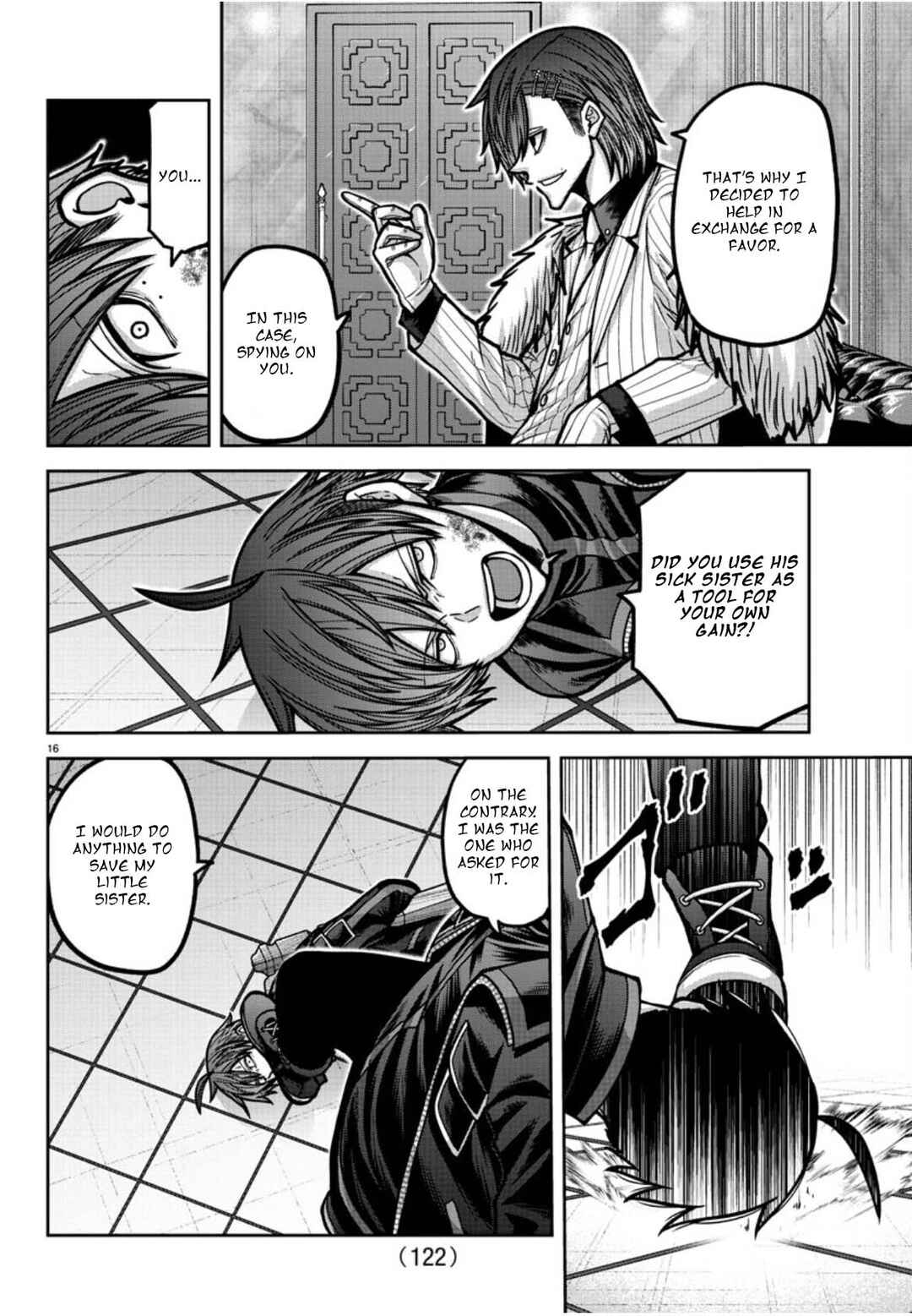 Tougen Anki Chapter 176 - Page 17