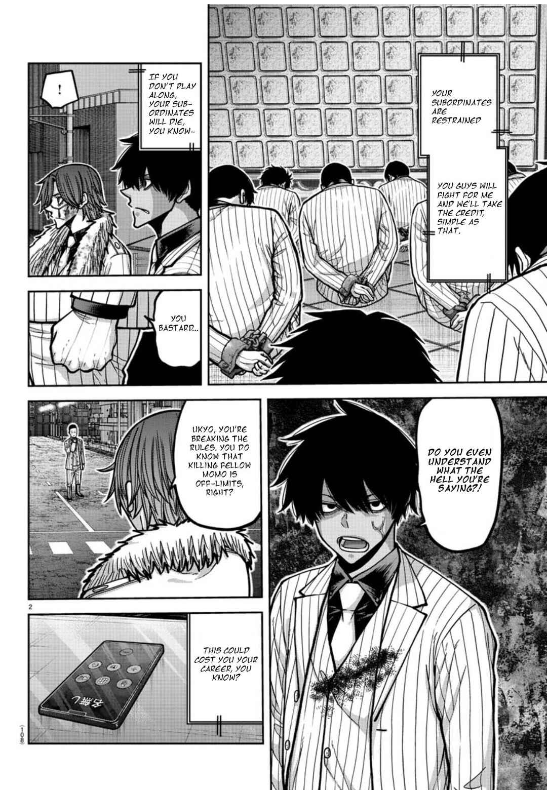 Tougen Anki Chapter 176 - Page 3