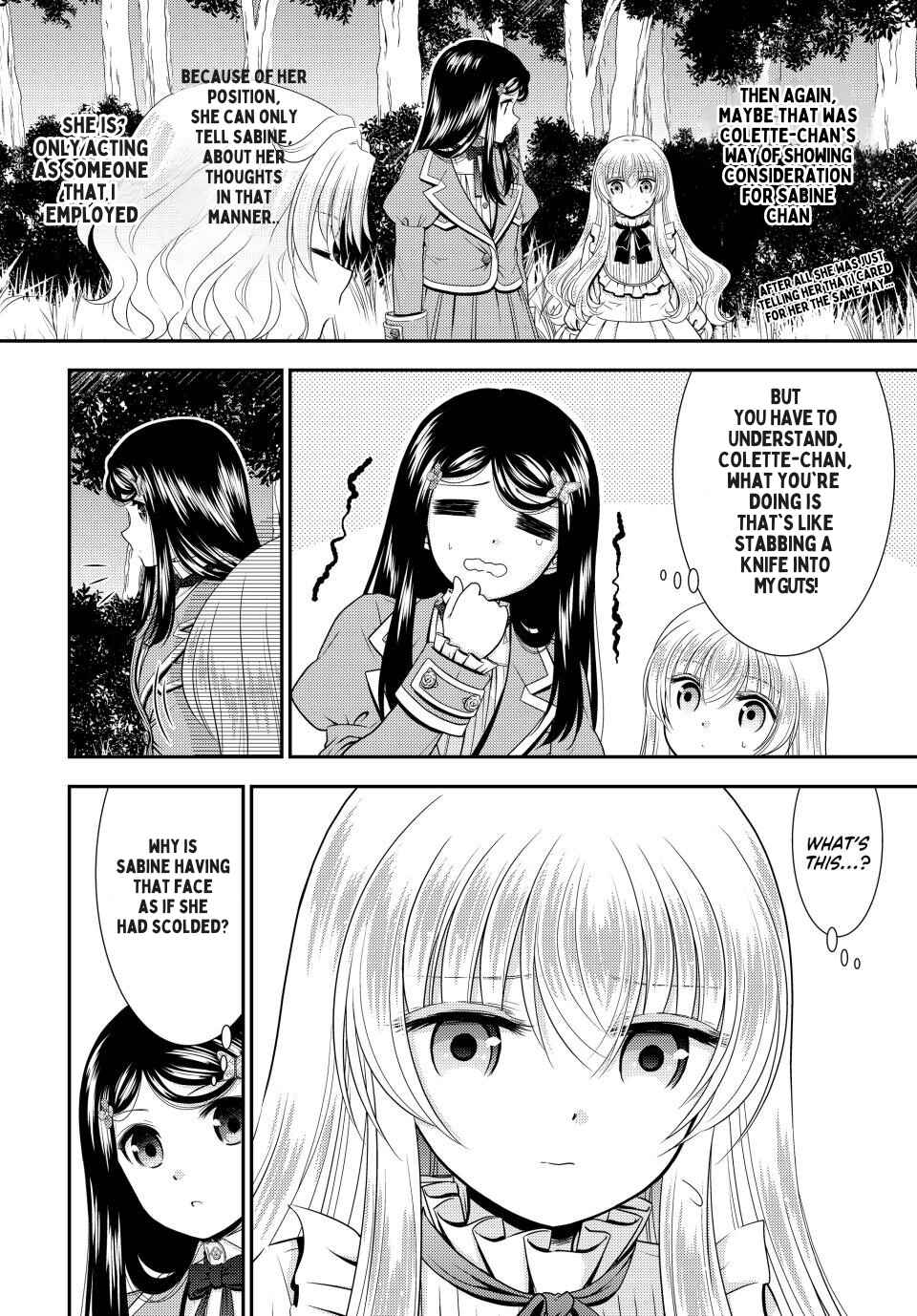 Rougo ni Sonaete Isekai de 8-manmai no Kinka wo Tamemasu Chapter 102 - Page 14