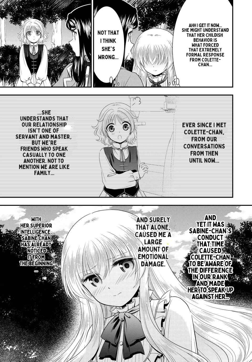 Rougo ni Sonaete Isekai de 8-manmai no Kinka wo Tamemasu Chapter 102 - Page 15