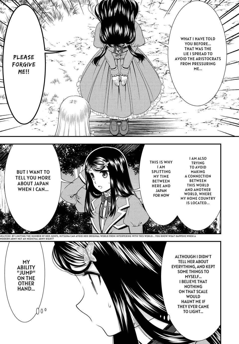 Rougo ni Sonaete Isekai de 8-manmai no Kinka wo Tamemasu Chapter 102 - Page 3