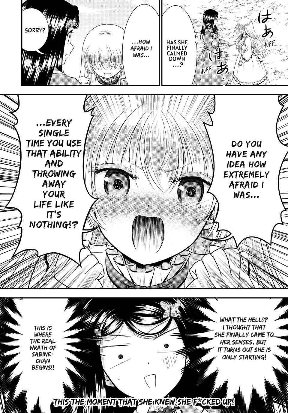 Rougo ni Sonaete Isekai de 8-manmai no Kinka wo Tamemasu Chapter 102 - Page 8