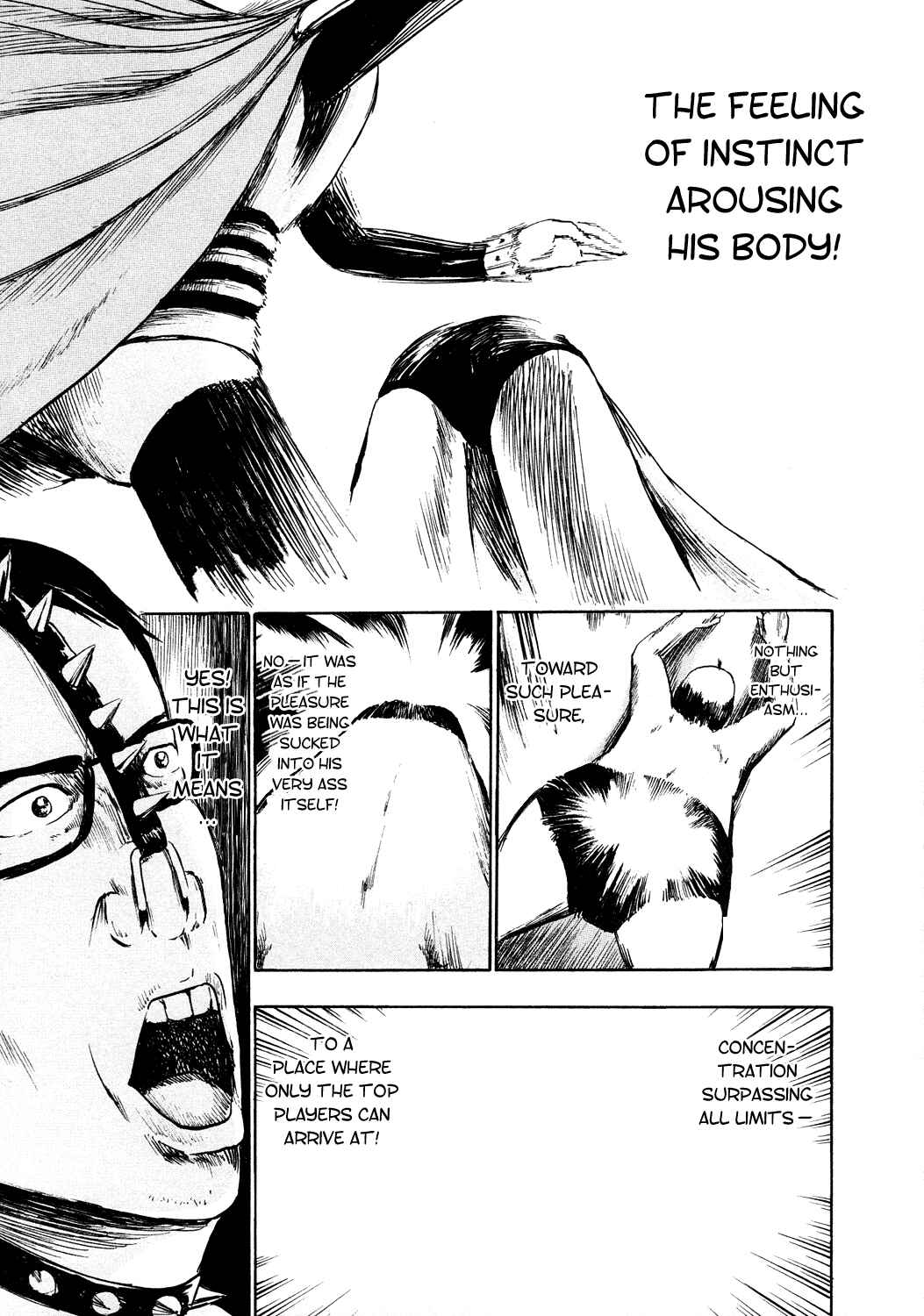 Detroit Metal City Chapter 53 - Page 15