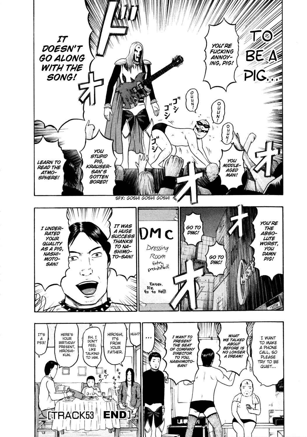 Detroit Metal City Chapter 53 - Page 16
