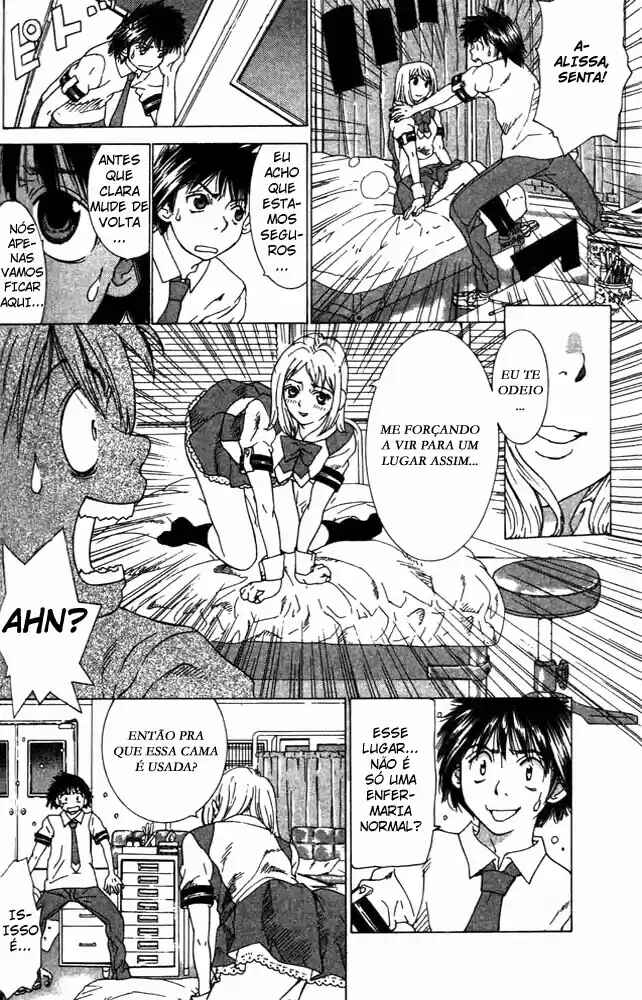 Gacha Gacha ~Capsule~ Chapter 3 - Page 16