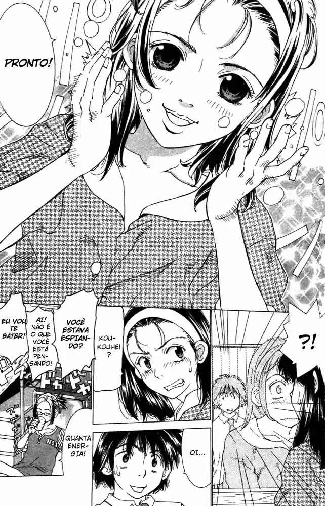 Gacha Gacha ~Capsule~ Chapter 3 - Page 5