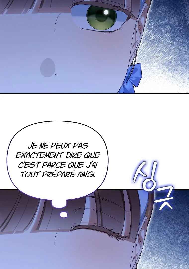 Gajja Anae ege Wae Jipchakhaseyo? Chapter 56 - Page 11