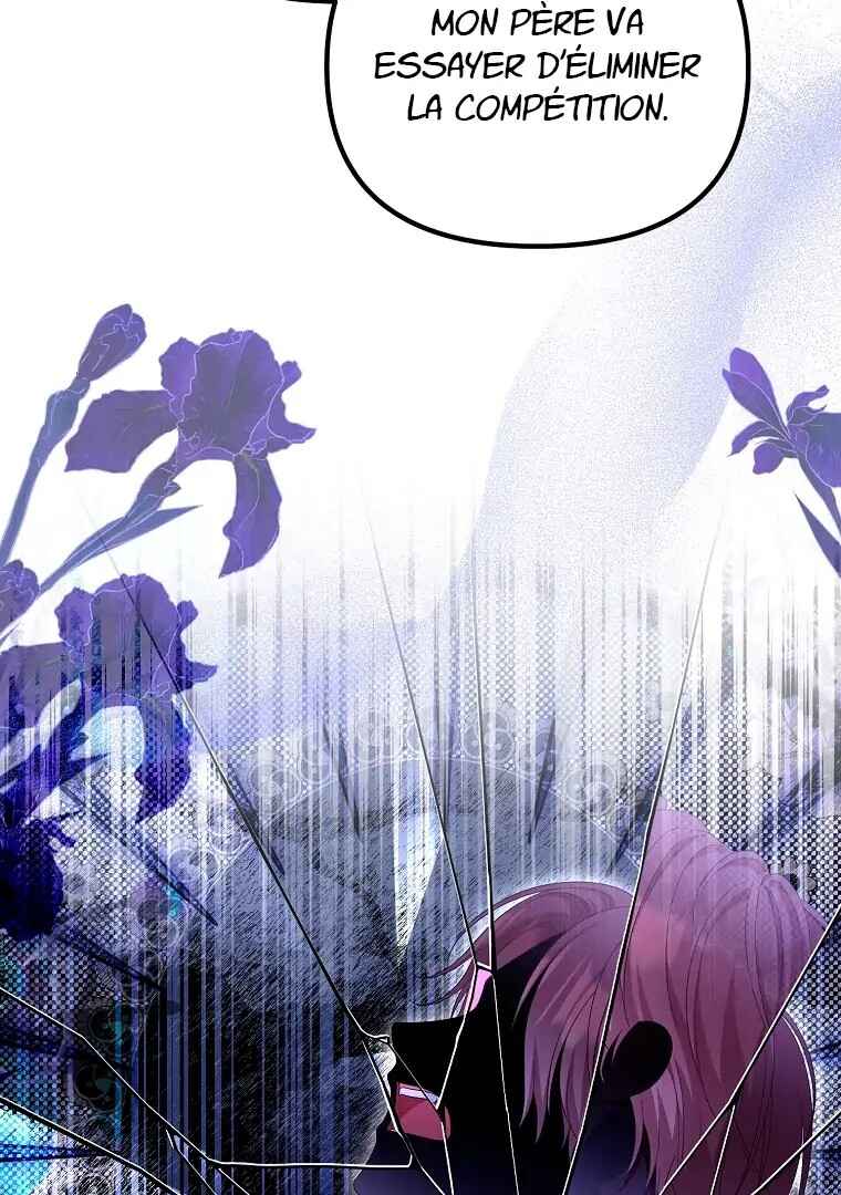 Gajja Anae ege Wae Jipchakhaseyo? Chapter 56 - Page 15