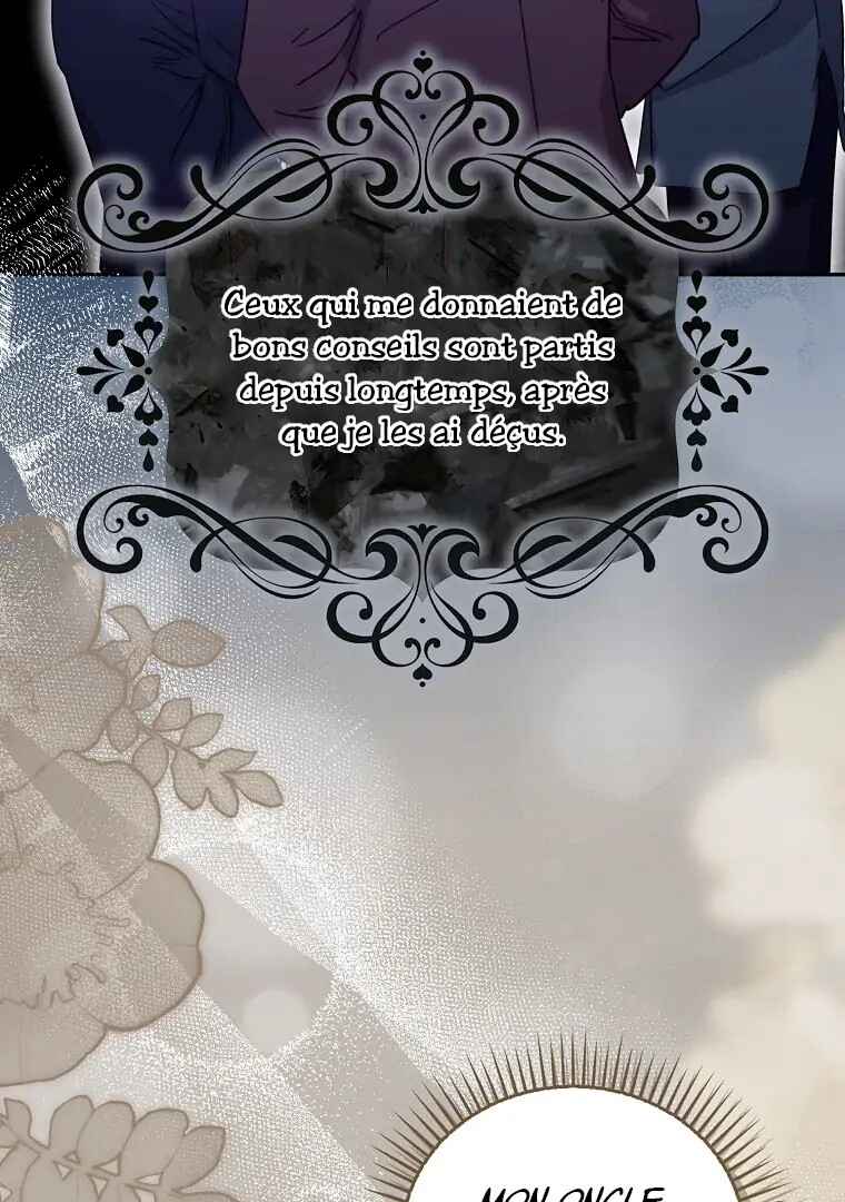 Gajja Anae ege Wae Jipchakhaseyo? Chapter 56 - Page 23