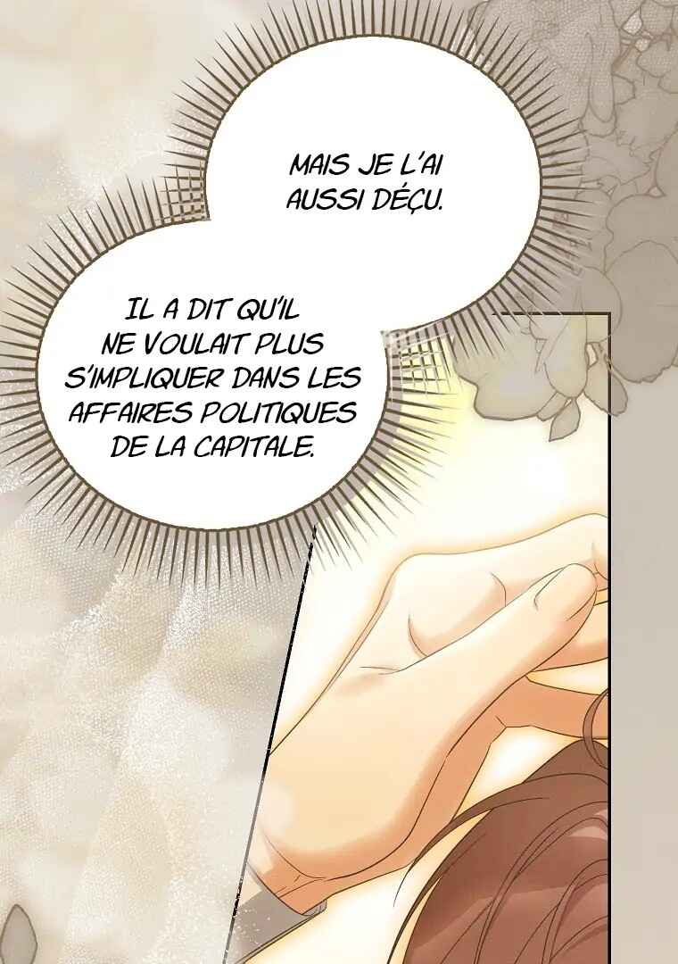 Gajja Anae ege Wae Jipchakhaseyo? Chapter 56 - Page 25