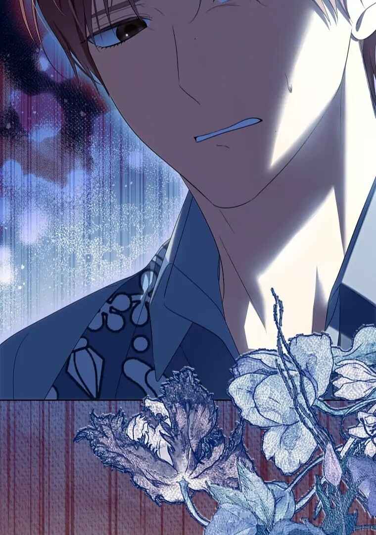 Gajja Anae ege Wae Jipchakhaseyo? Chapter 56 - Page 32