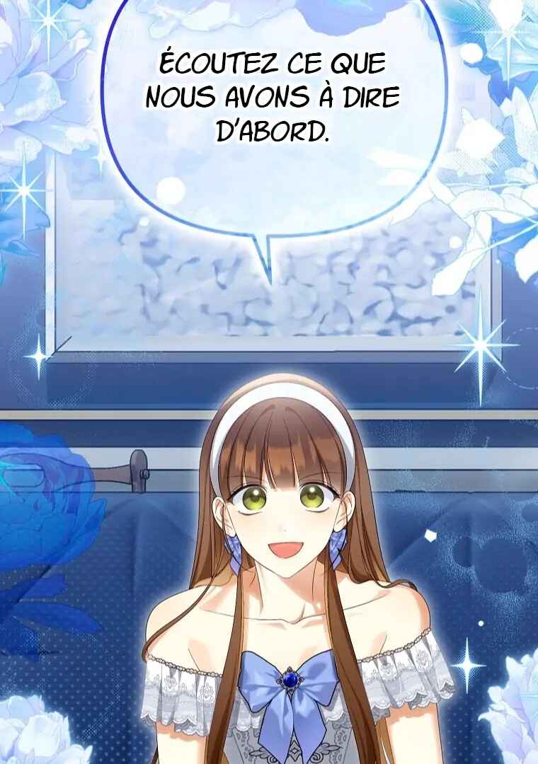 Gajja Anae ege Wae Jipchakhaseyo? Chapter 56 - Page 35