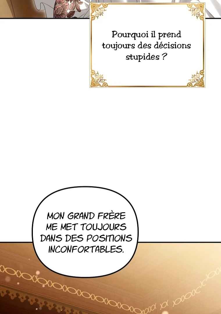 Gajja Anae ege Wae Jipchakhaseyo? Chapter 56 - Page 46