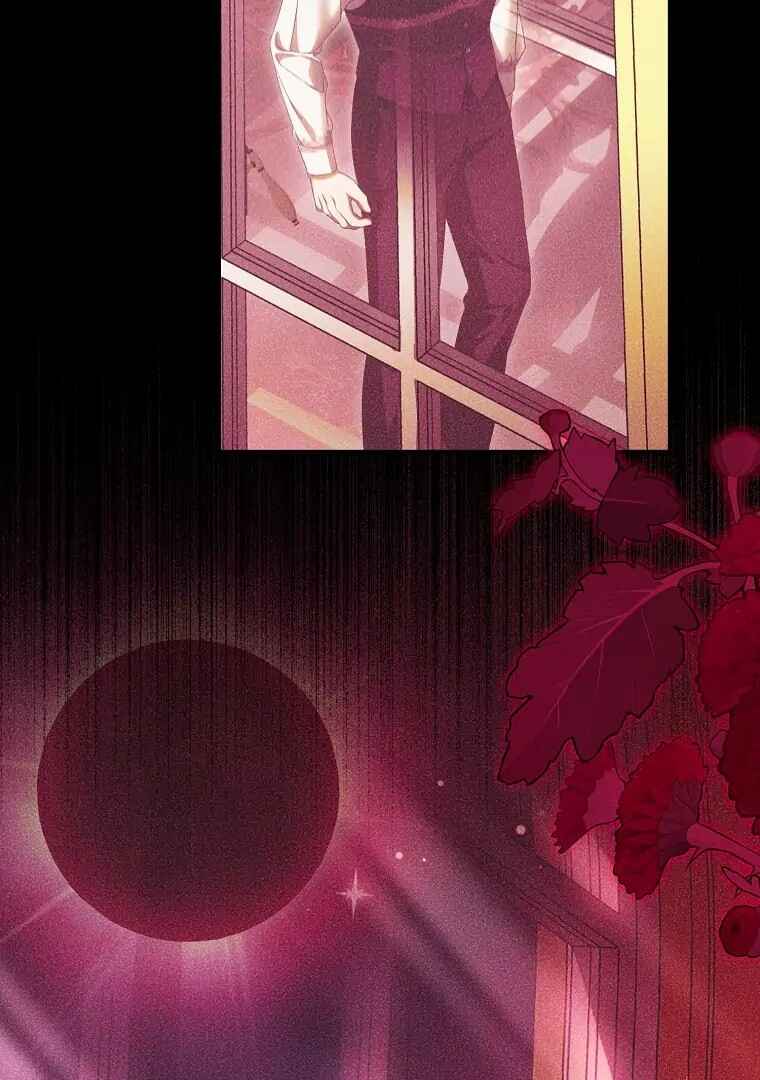 Gajja Anae ege Wae Jipchakhaseyo? Chapter 56 - Page 49