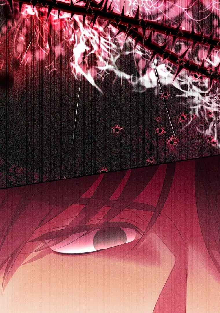 Gajja Anae ege Wae Jipchakhaseyo? Chapter 56 - Page 53