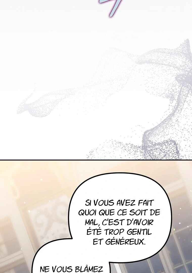 Gajja Anae ege Wae Jipchakhaseyo? Chapter 56 - Page 7