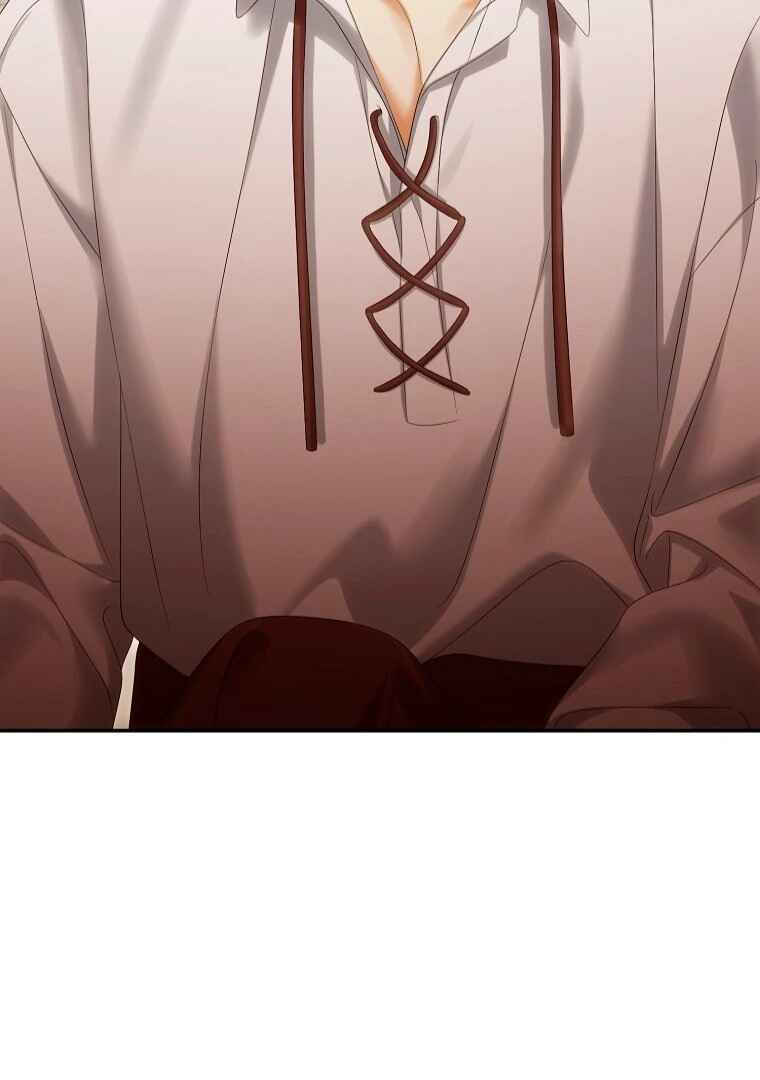 Gajja Anae ege Wae Jipchakhaseyo? Chapter 56 - Page 76
