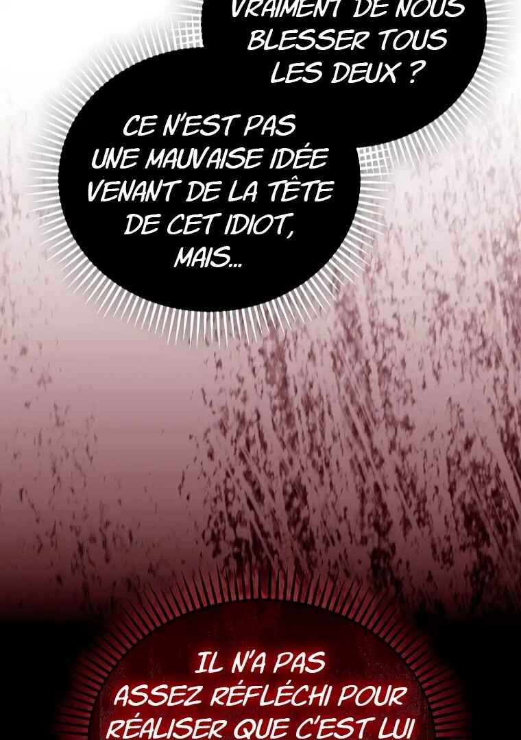 Gajja Anae ege Wae Jipchakhaseyo? Chapter 56 - Page 78