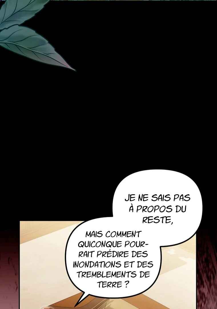 Gajja Anae ege Wae Jipchakhaseyo? Chapter 56 - Page 82