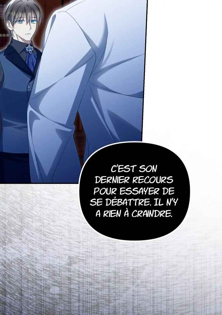 Gajja Anae ege Wae Jipchakhaseyo? Chapter 56 - Page 86