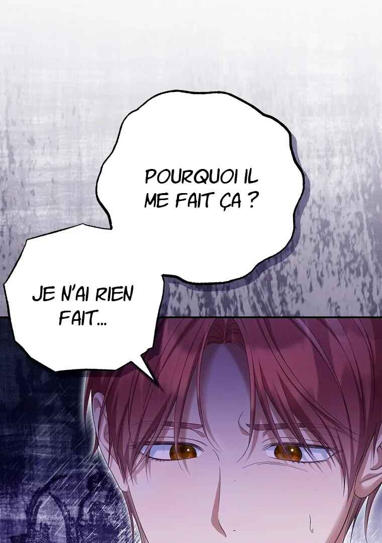 Gajja Anae ege Wae Jipchakhaseyo? Chapter 56 - Page 9