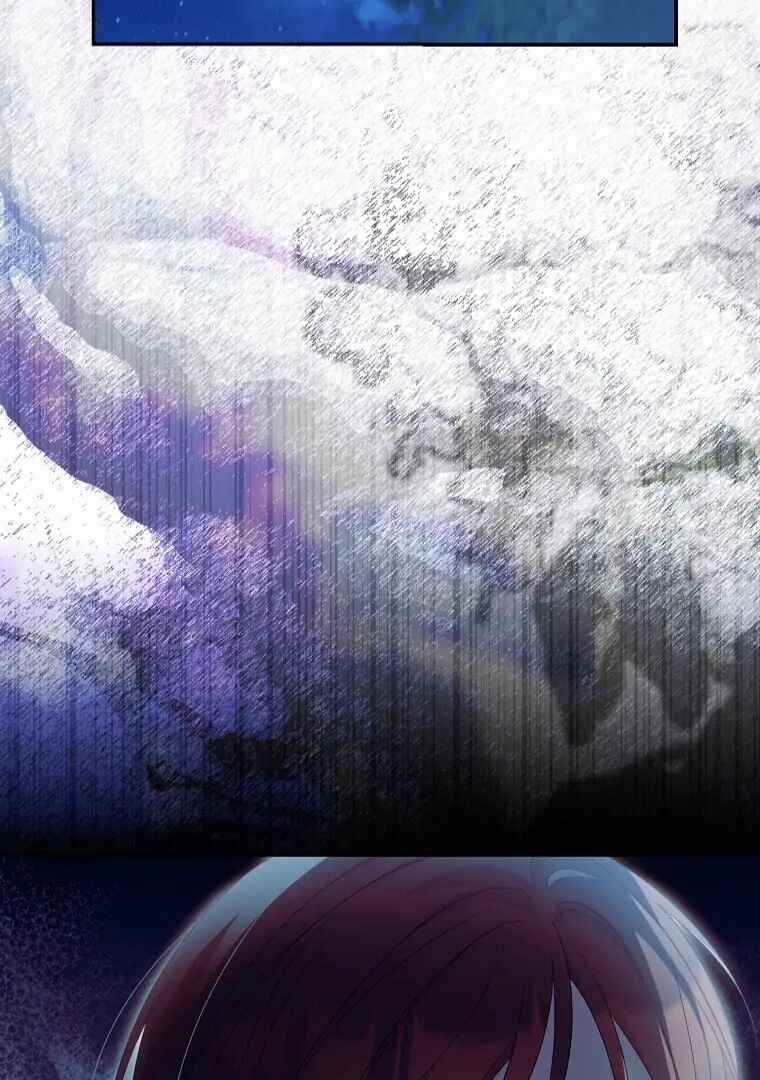 Gajja Anae ege Wae Jipchakhaseyo? Chapter 56 - Page 90