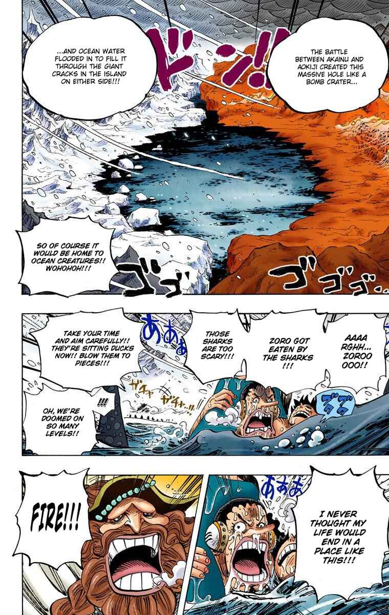 One Piece (Official Colored) Chapter 661 - Page 7