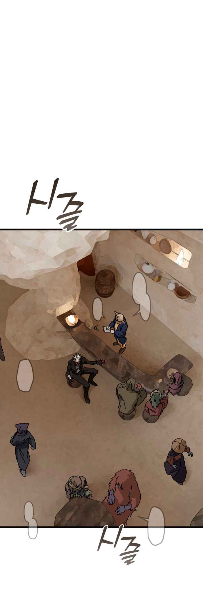 Eomma re Mannareo Ganeun Gil Chapter 7 - Page 1