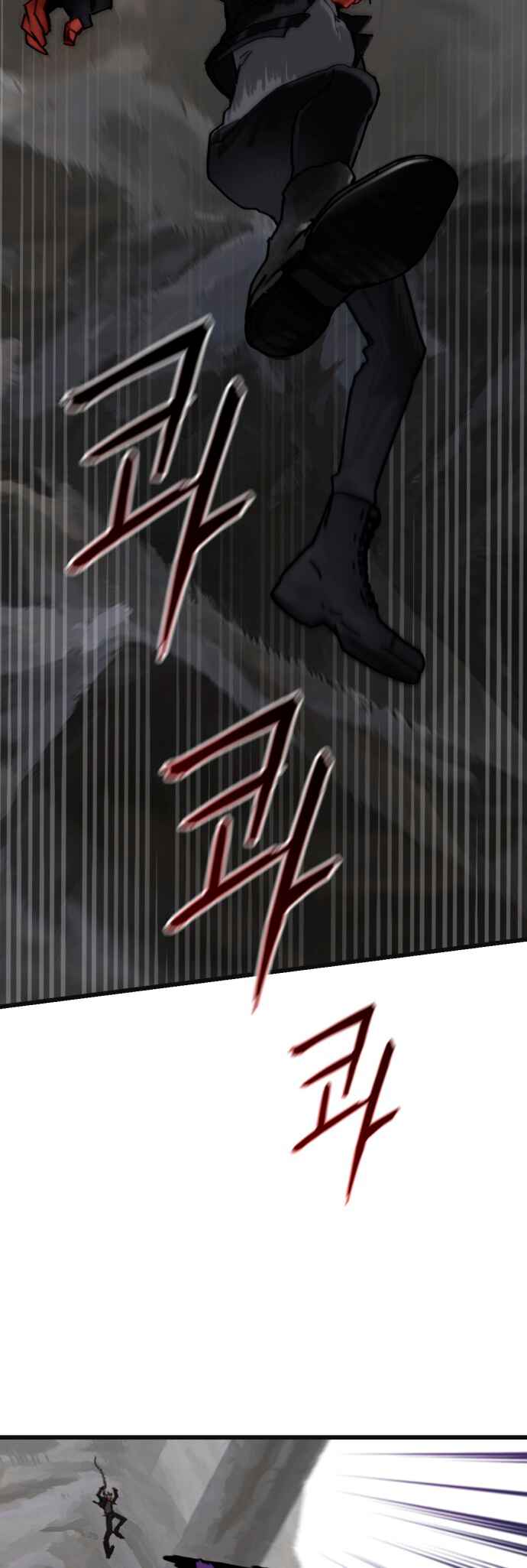 Eomma re Mannareo Ganeun Gil Chapter 7 - Page 27