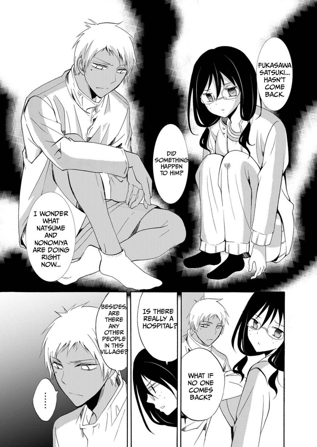 Ningyou Touge Chapter 40 - Page 8