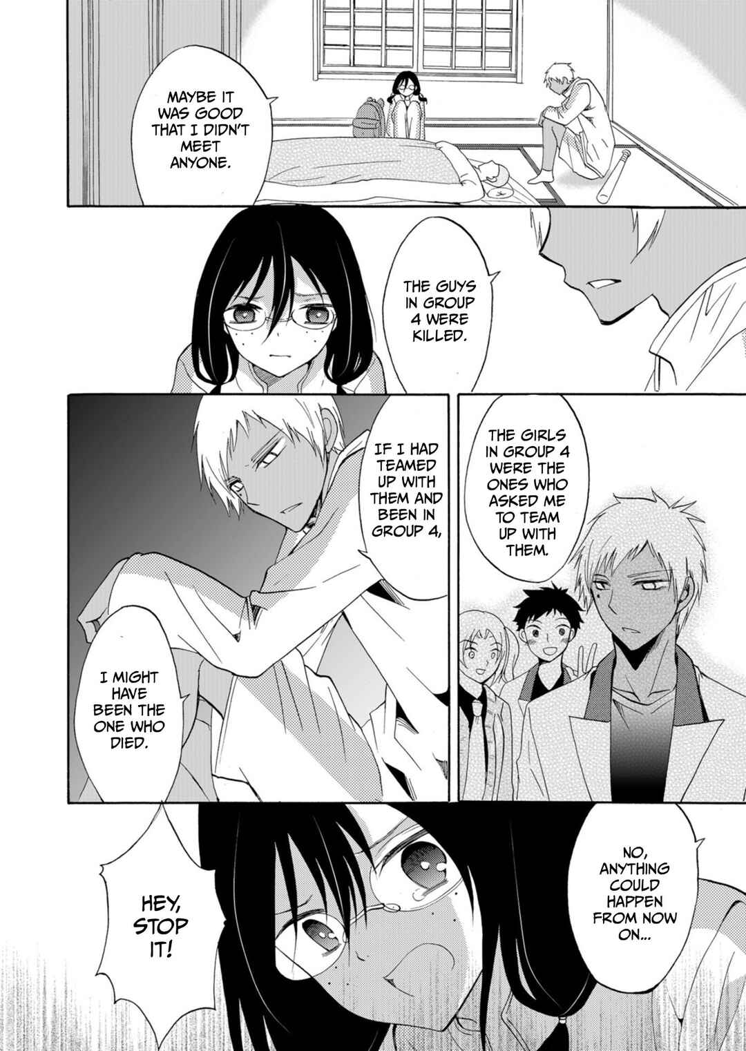 Ningyou Touge Chapter 40 - Page 9